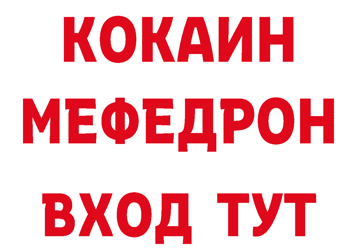 Как найти закладки? сайты даркнета какой сайт Кохма